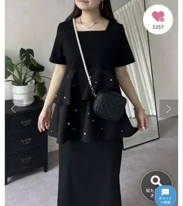 밑단 펄 도킹 티어드 티셔츠