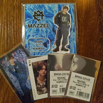 MAZZEL KAIRYU 제트
