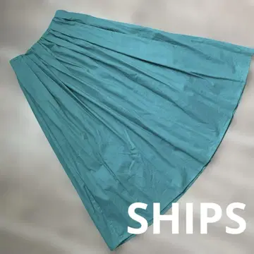 SHIPS 쉽스 롱 스커트 그린 린넨