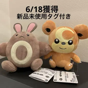 포켓몬 오타치 & 히메구마 봉제 인형 2종 세트