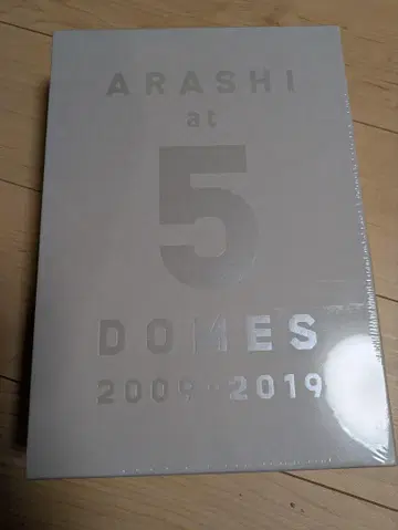 ARASHI at 5 DOMES 2009-2019 팜플렛