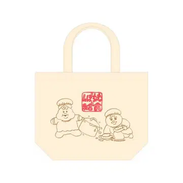 밋밋한 급식 토트백