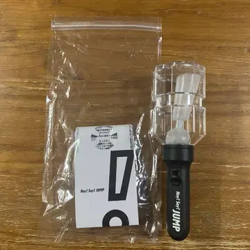 Hey! Say! JUMP LIVE TOUR H+ 오리지널 응원봉