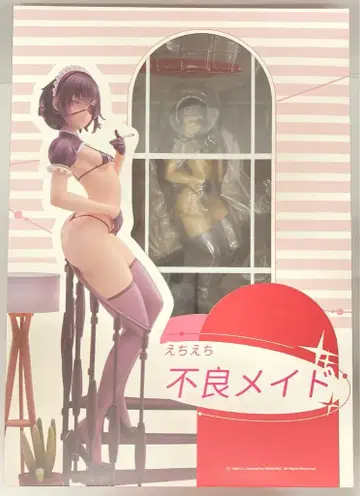 Maiden Voyage 나나 에치에치 불량 메이드 PVC