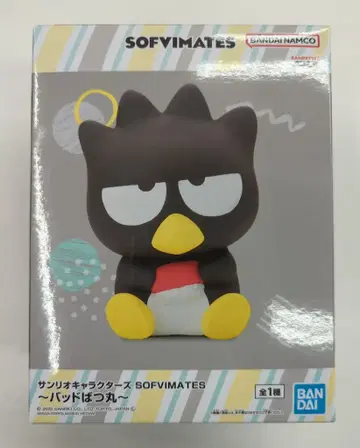 반다이 SPIRITS SOFVIMATES 산리오 캐릭터즈 배드마츠마루