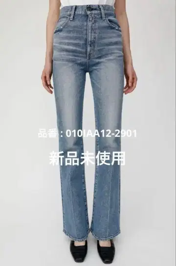 moussy MVS 플레어 팬츠 BLU 26인치