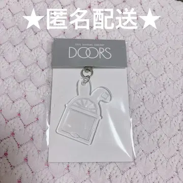 NCT 도영 Doors 키링