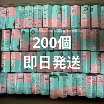 Sonny Angel HIPPERS 히퍼스 애니멀 200개 미개봉 새상품