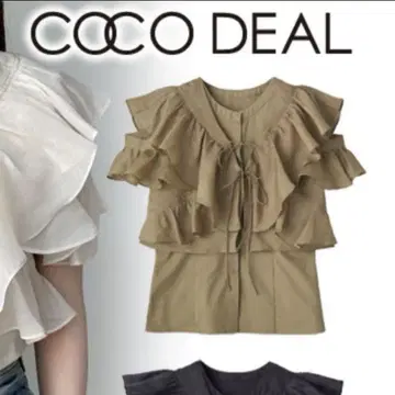 COCODEAL 프릴 볼레로 레이어드 블라우스 브라운