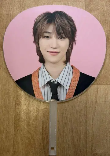SEVENTEEN holiday 부채 민하오