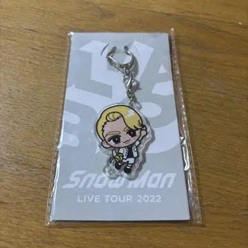 Snow Man 스노우맨 아크릴 키링 라울