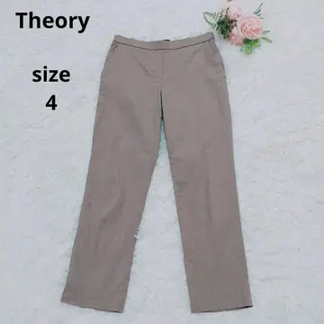 Theory 띠어리 린넨 혼방 스트레치 이지 팬츠 사이즈 4