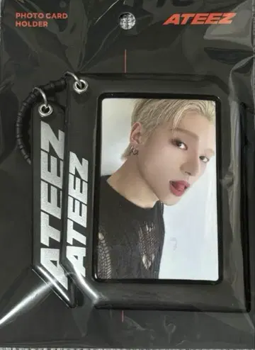 ATEEZ LINEFRIENDS 우용