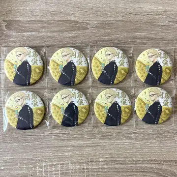 하이큐 와시풍 캔뱃지 츠키시마 케이