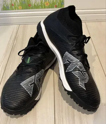 푸마 퓨처 8 프로 25cm PUMA FUTURE8 PRO