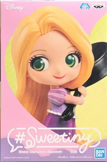 반다이 스피릿츠 #Sweeting DISNEY 라푼젤 A 보라색 스커트