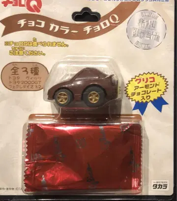 초코 컬러 쵸로Q 페어 레이디 Z32