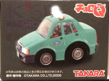 쵸로 Q TAXI 2 나루시노 택시