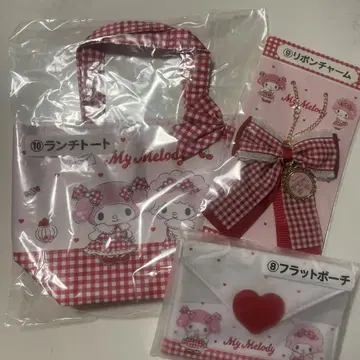 마이멜로디 피아노 제일복권 당첨 복권