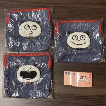 고키겐판다 푹신푹신 데님 파우치 3종 세트 니시무라 유우지