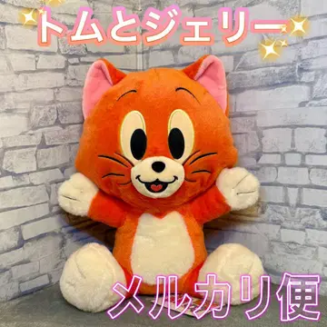 톰과 제리 3마리의 새끼 고양이 BIG 봉제 인형 1종