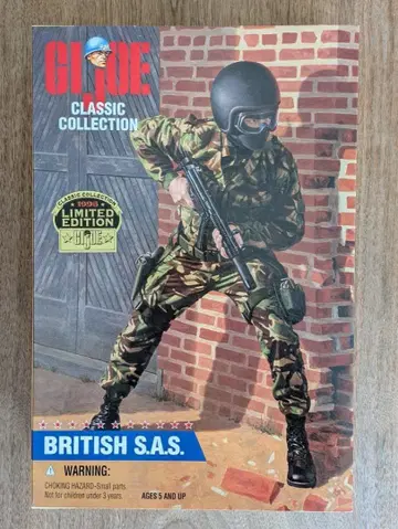 G.I. Joe British S.A.S. 피규어 1996년 한정판