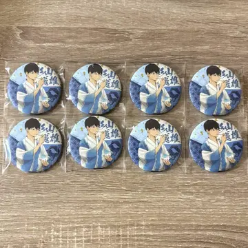 하이큐 와시풍 캔뱃지 카게야마 토비오