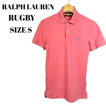 Ralph Lauren Rugby 피케 셔츠 S (170/92A) 핑크