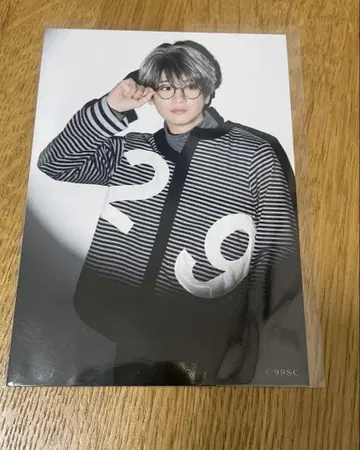 무대 99 브로마이드 미트