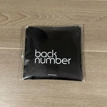 backnumber antisleepstour2024 세븐 특전 에코백