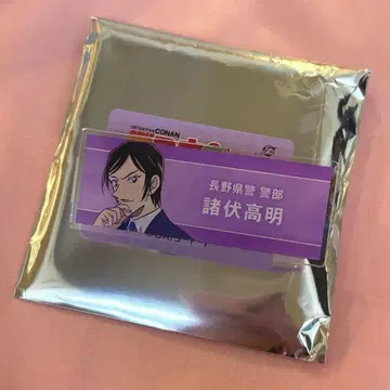 명탐정 코난 트레이딩 아크릴 명찰 모로후쿠 타카아키