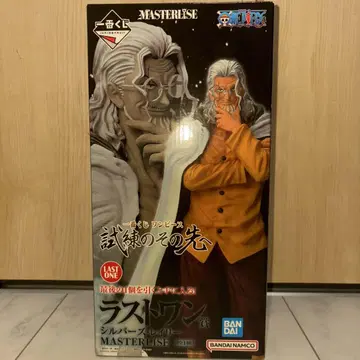 ONEPIECE 제일복권 피규어 실버즈 레이리
