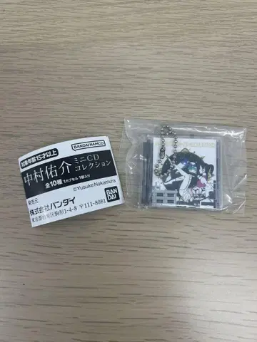 나카무라 유스케 미니 CD 컬렉션 솔파 가챠 가샤폰 아지칸