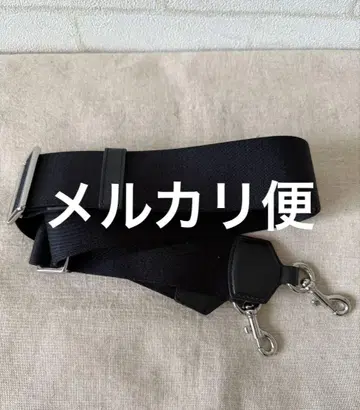 마크제이콥스 숄더 벨트