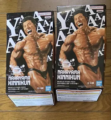 나카야마킨니군 ~리소우의 모습~ MUSCLE STARS PIECE 피규어