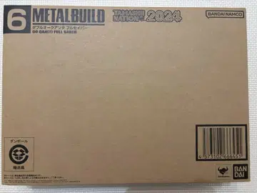 METAL BUILD 더블 오크 안타 풀 세이버