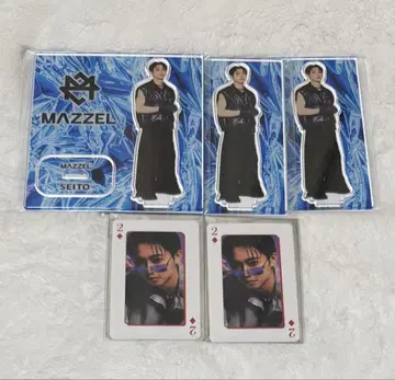 MAZZEL 로얄 스트레이트 플러시 온라인 복권 SEITO