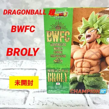 드래곤볼 브로리 피규어 BWFC 미개봉