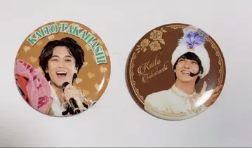 타카하시 카이토 캔뱃지 2개 세트