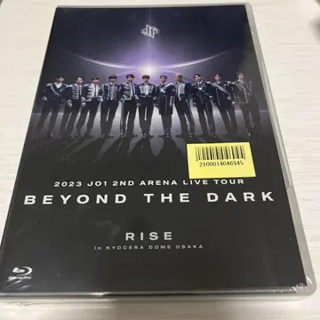 JO1 2023 DVD 비욘드 더 다크 라이즈