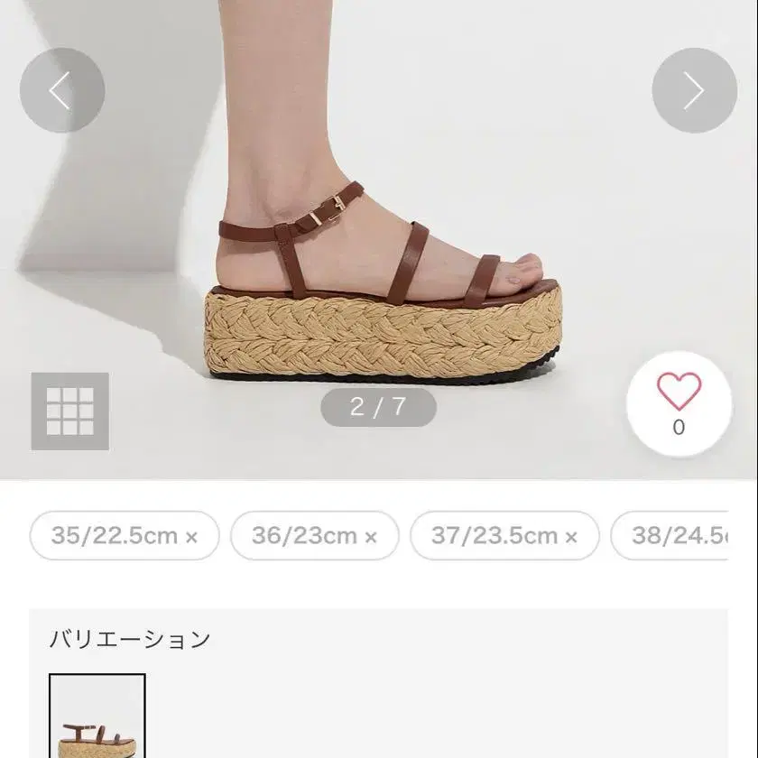 1번째 상품 이미지