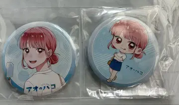 푸른상자 Blu-ray vol.6 애니메이트 번들 혜택 캔뱃지 세트