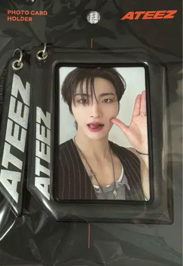 ATEEZ LINEFRIENDS 송파