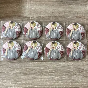 하이큐 와시풍 캔뱃지 코즈메 켄마