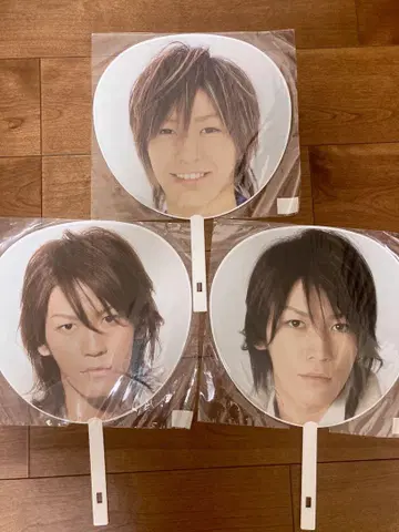 KAT-TUN 카메가리 카즈야 부채 3개 세트