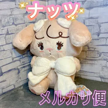 mikko characters 안아주는 리본 봉제 인형 너트 1종