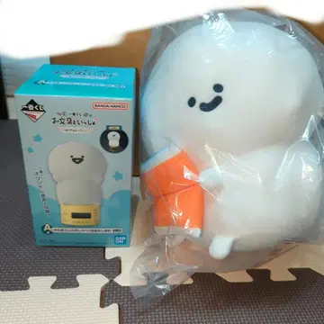 제일복권 문구와 함께 A상 B상