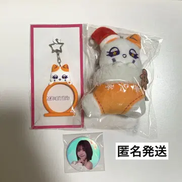 ME:I 에비하라 북 츄미 TU:ME 굿즈 세트