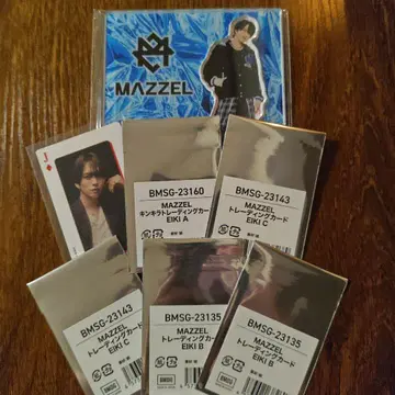 MAZZEL EIKI 세트