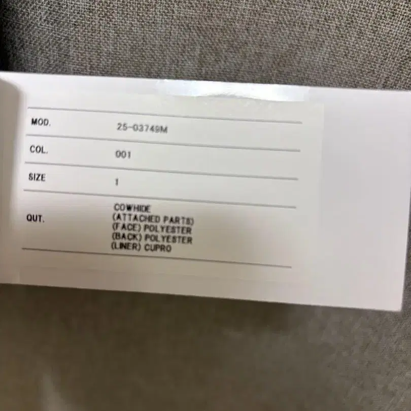 4번째 상품 이미지